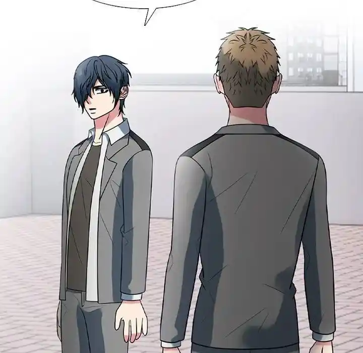 High School Devil Ch.351