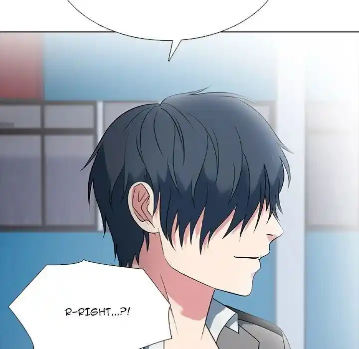 High School Devil Ch.351