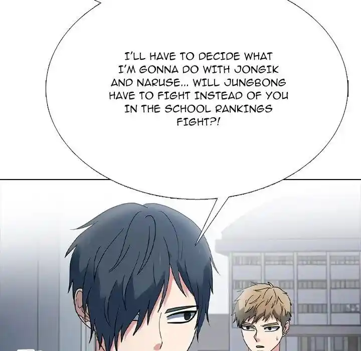 High School Devil Ch.351