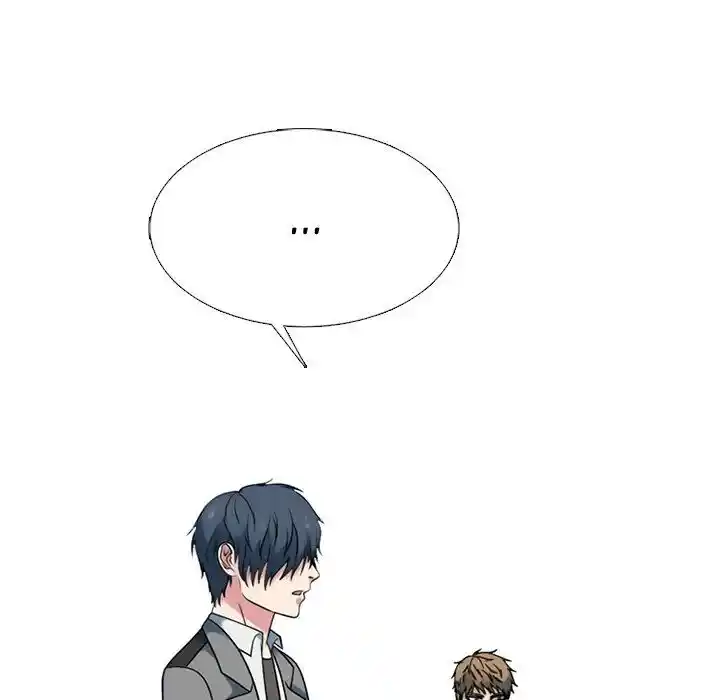 High School Devil Ch.351