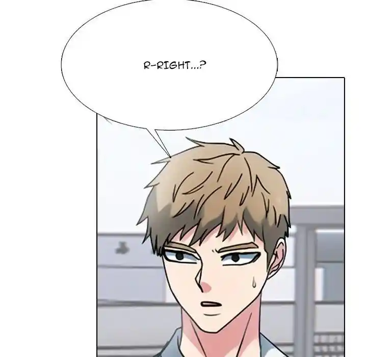 High School Devil Ch.351