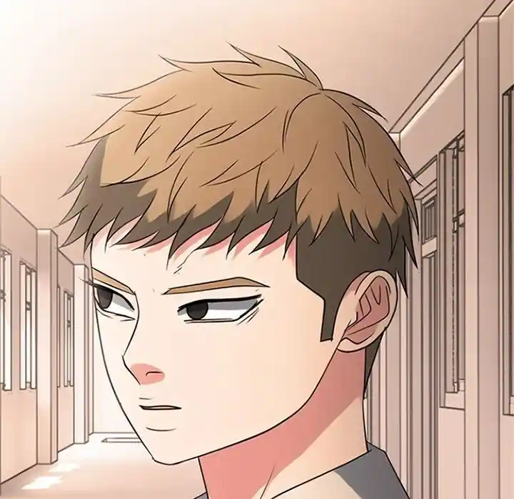 High School Devil Ch.352