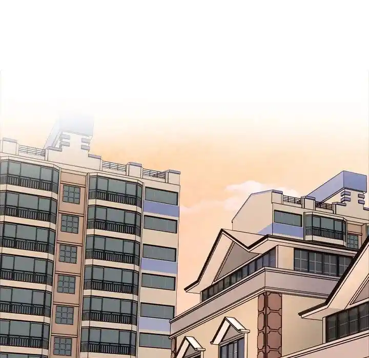 High School Devil Ch.352