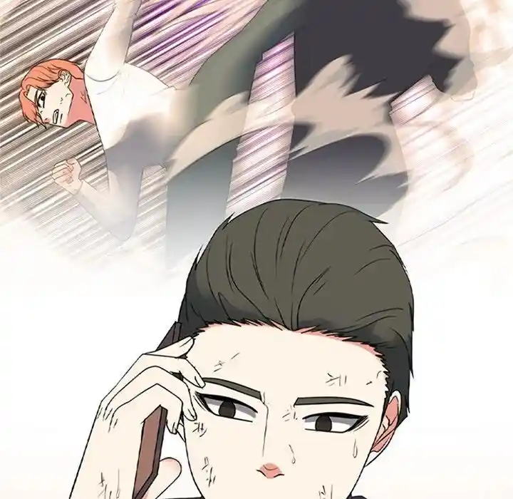 High School Devil Ch.352