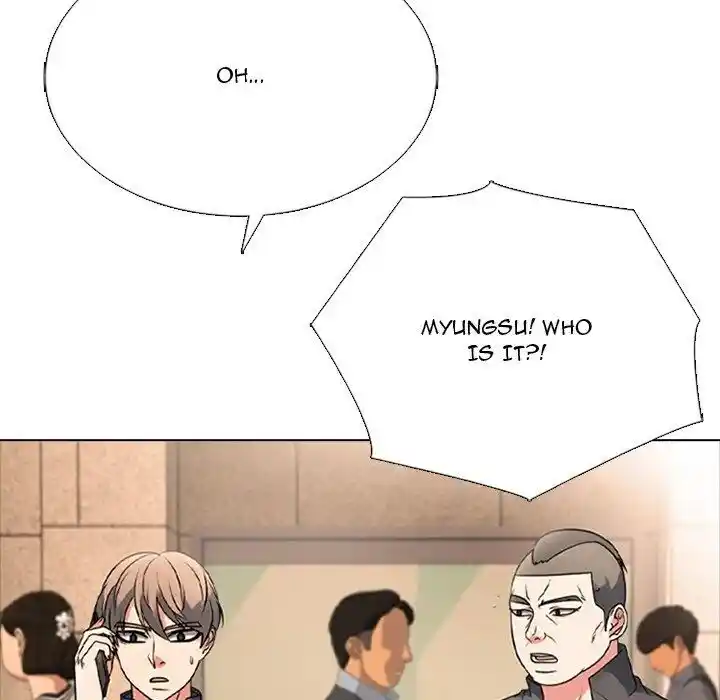 High School Devil Ch.352