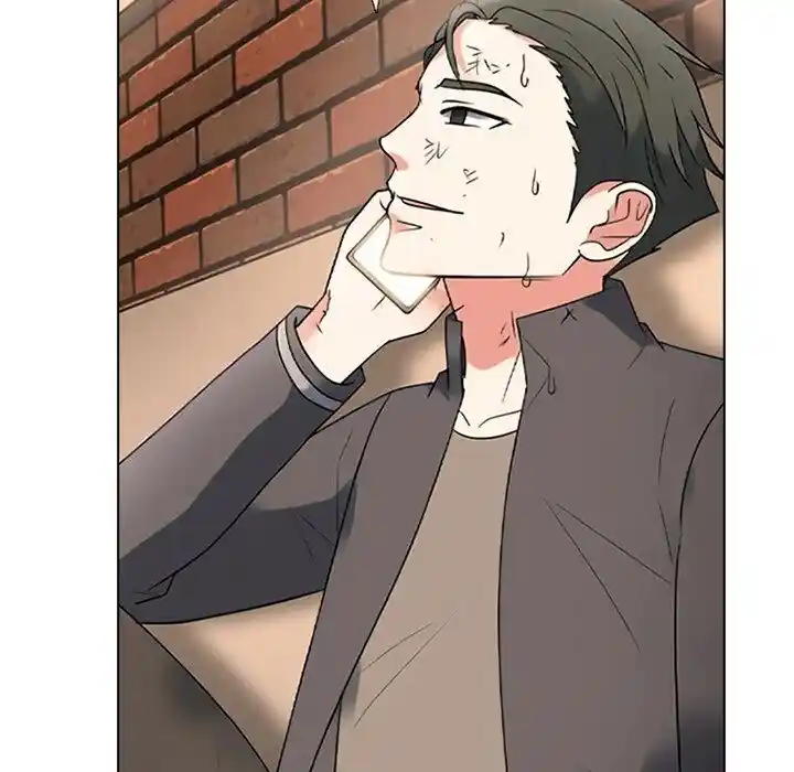 High School Devil Ch.352