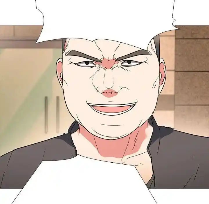 High School Devil Ch.352