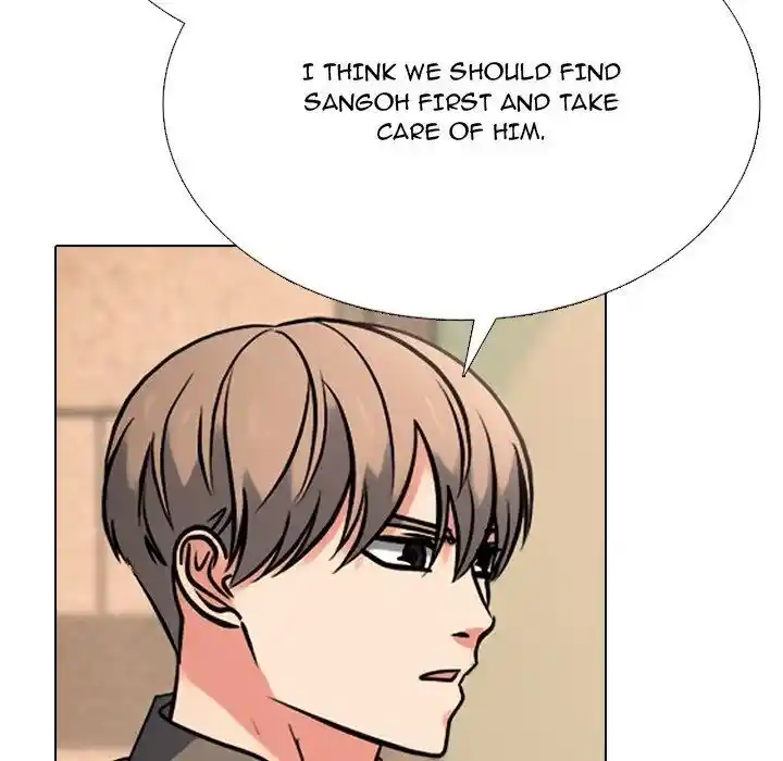 High School Devil Ch.352