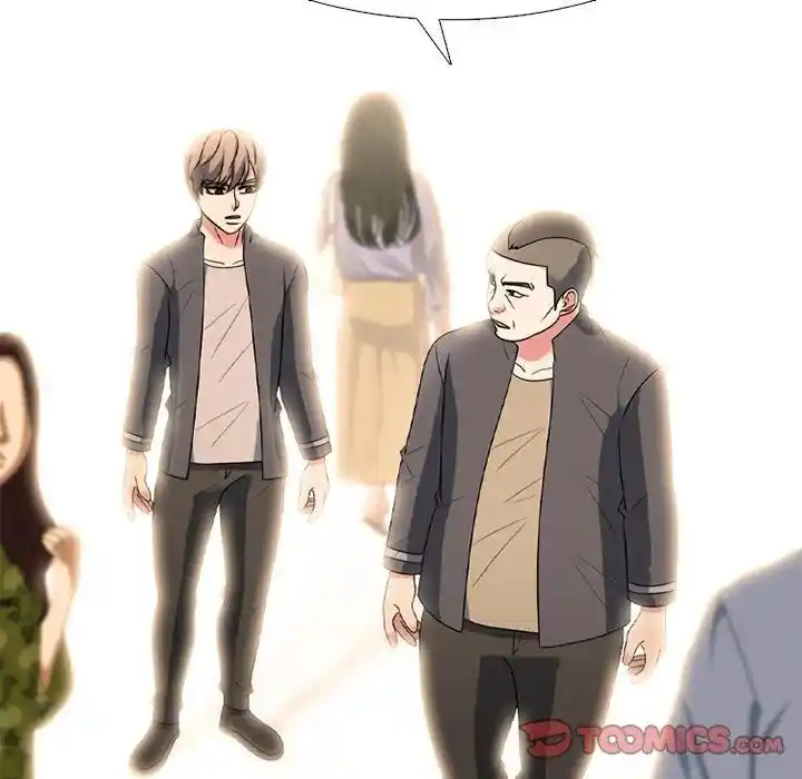 High School Devil Ch.352