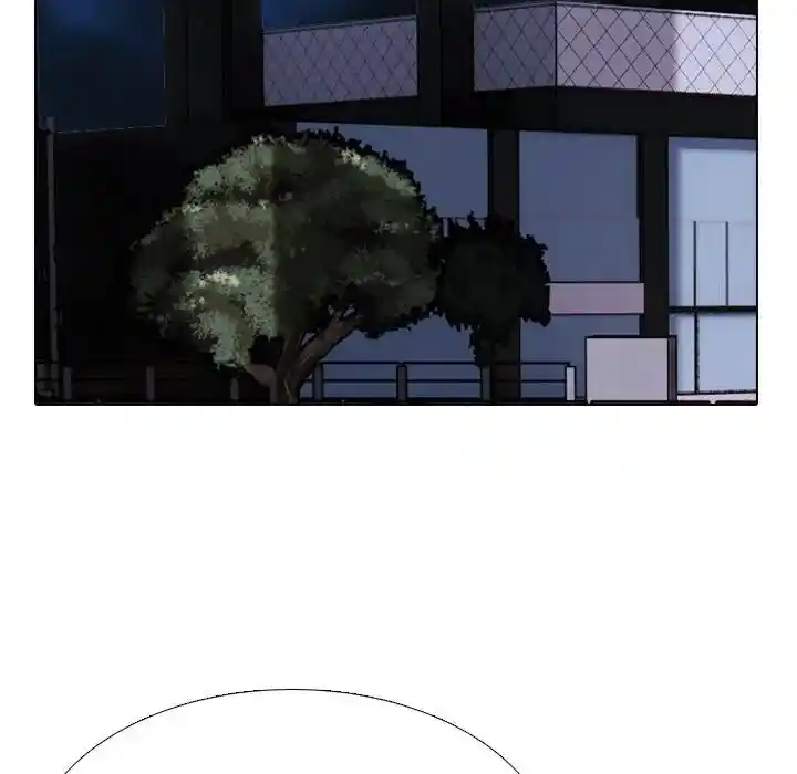 High School Devil Ch.352