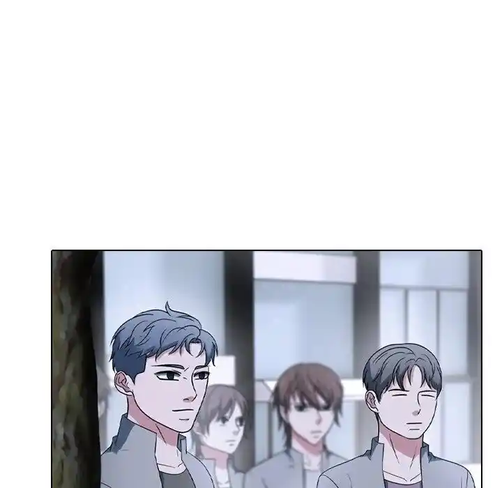 High School Devil Ch.352