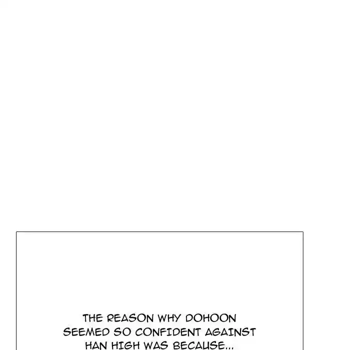 High School Devil Ch.352