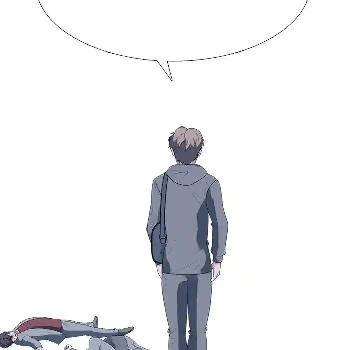 High School Devil Ch.352