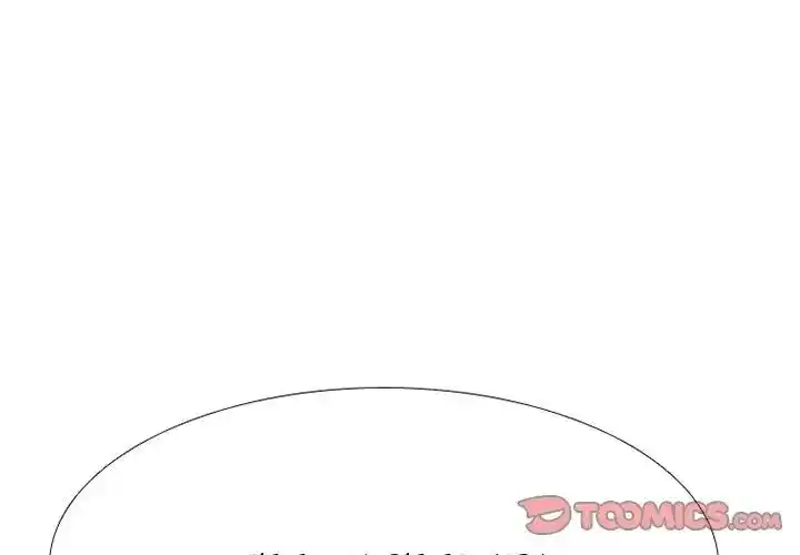 High School Devil Ch.353