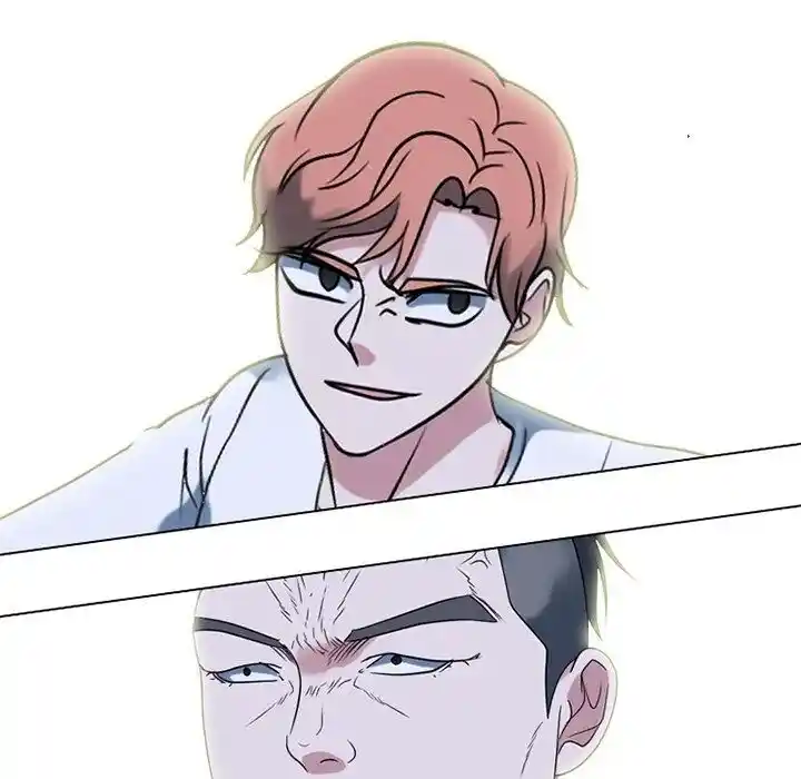 High School Devil Ch.353