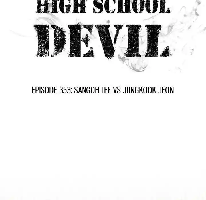 High School Devil Ch.353