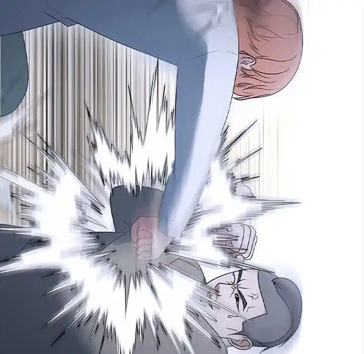 High School Devil Ch.353