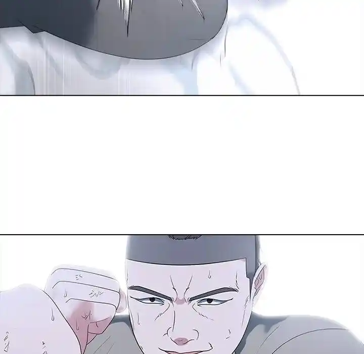 High School Devil Ch.353