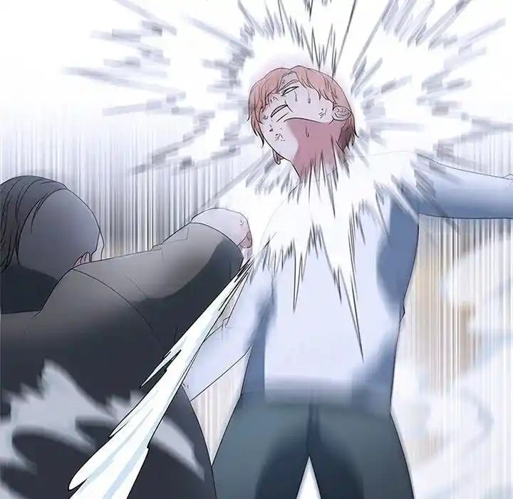 High School Devil Ch.353