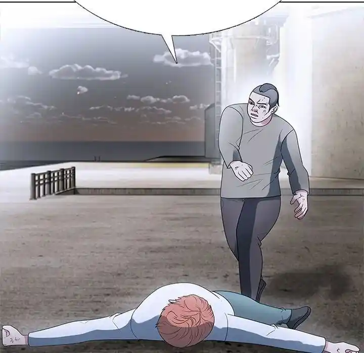 High School Devil Ch.353