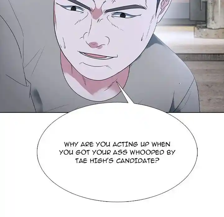 High School Devil Ch.353