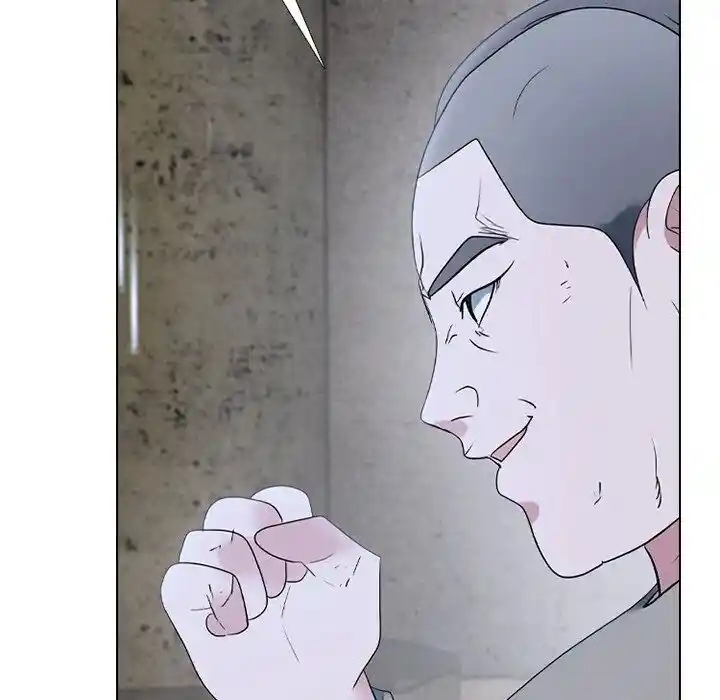 High School Devil Ch.353