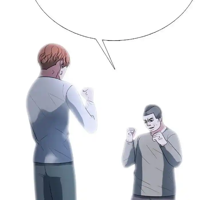 High School Devil Ch.353