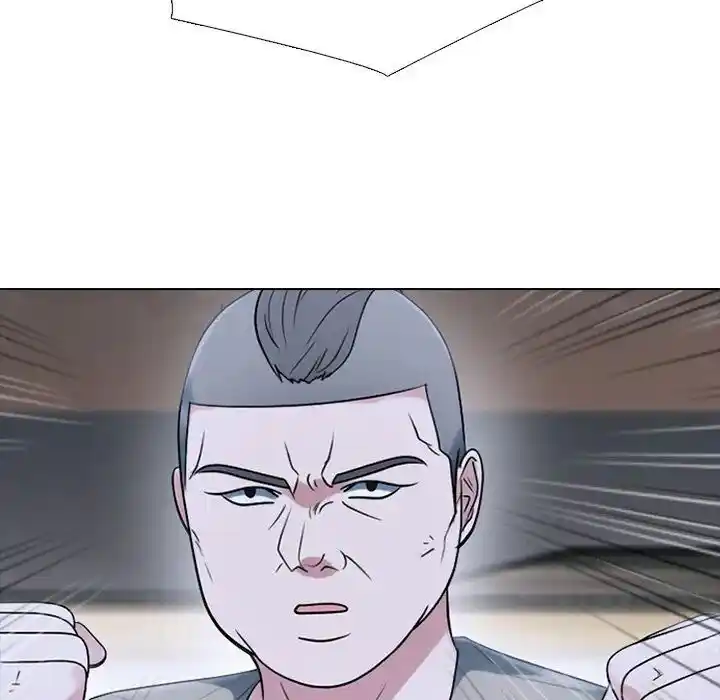 High School Devil Ch.353