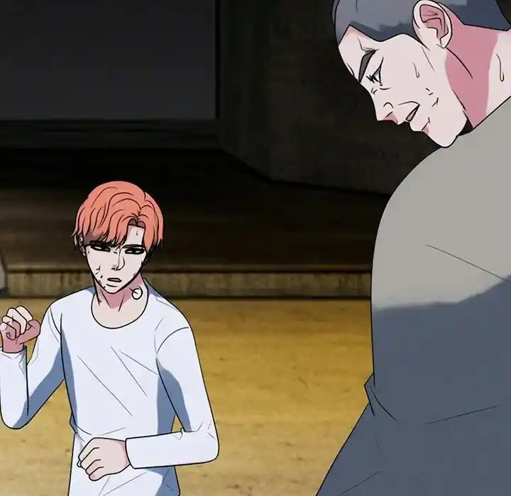 High School Devil Ch.353