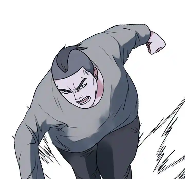 High School Devil Ch.353