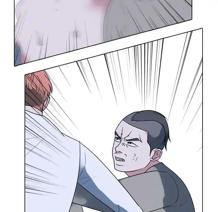 High School Devil Ch.353