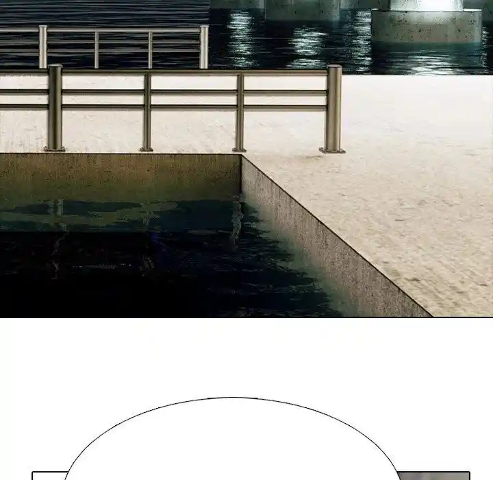 High School Devil Ch.353