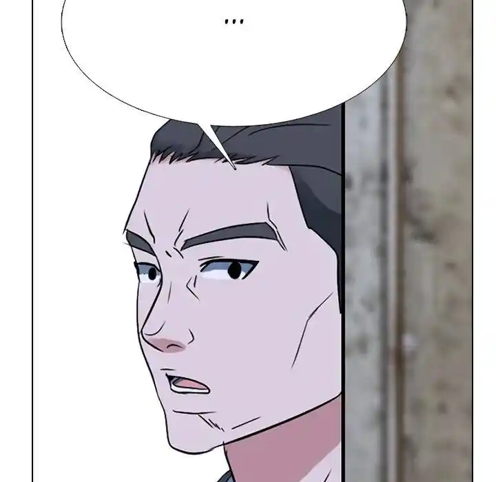 High School Devil Ch.353