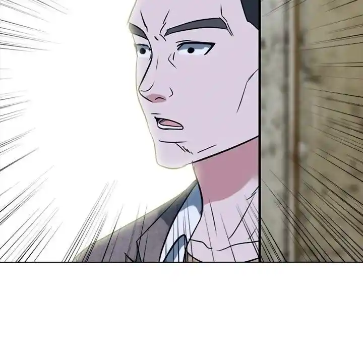 High School Devil Ch.353