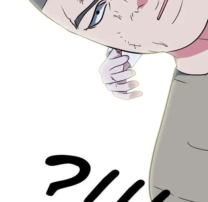 High School Devil Ch.353