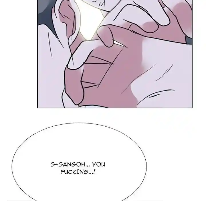 High School Devil Ch.353