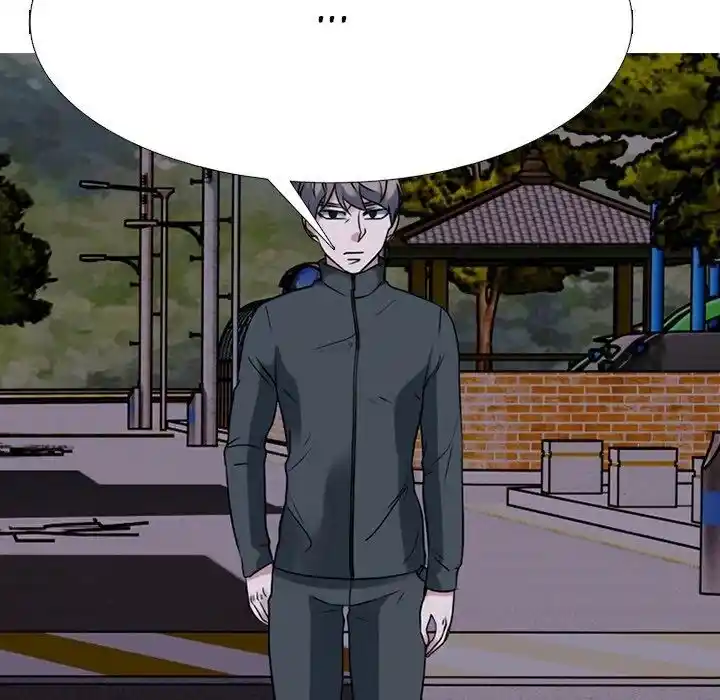 High School Devil Ch.353