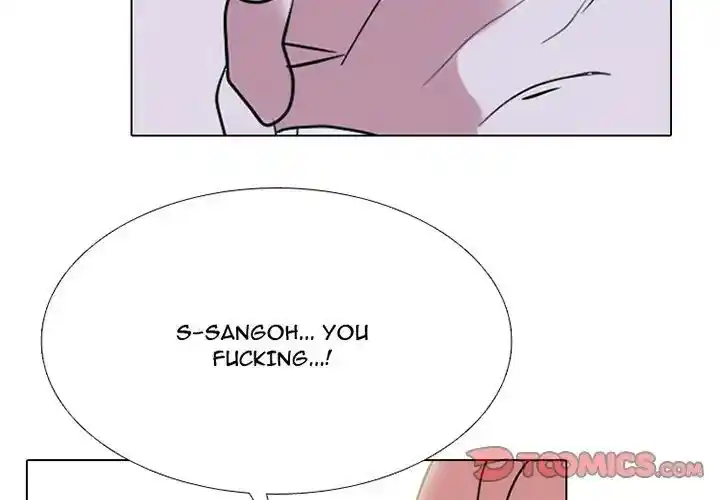 High School Devil Ch.354