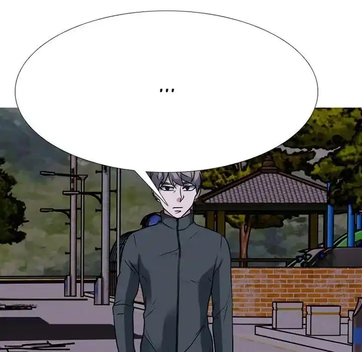 High School Devil Ch.354