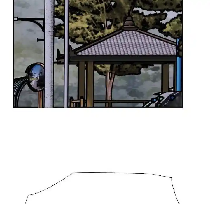 High School Devil Ch.354