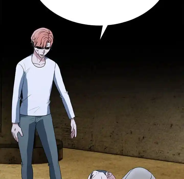 High School Devil Ch.354