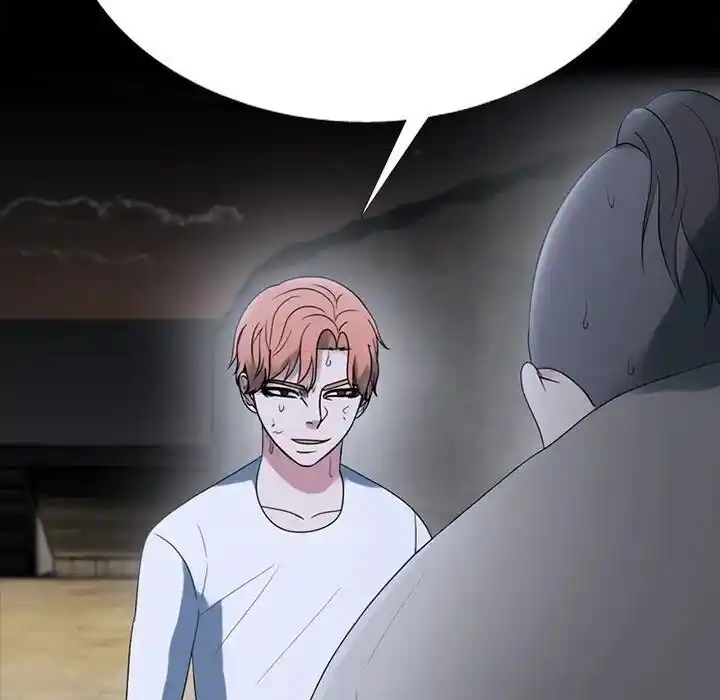 High School Devil Ch.354