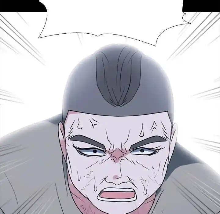 High School Devil Ch.354