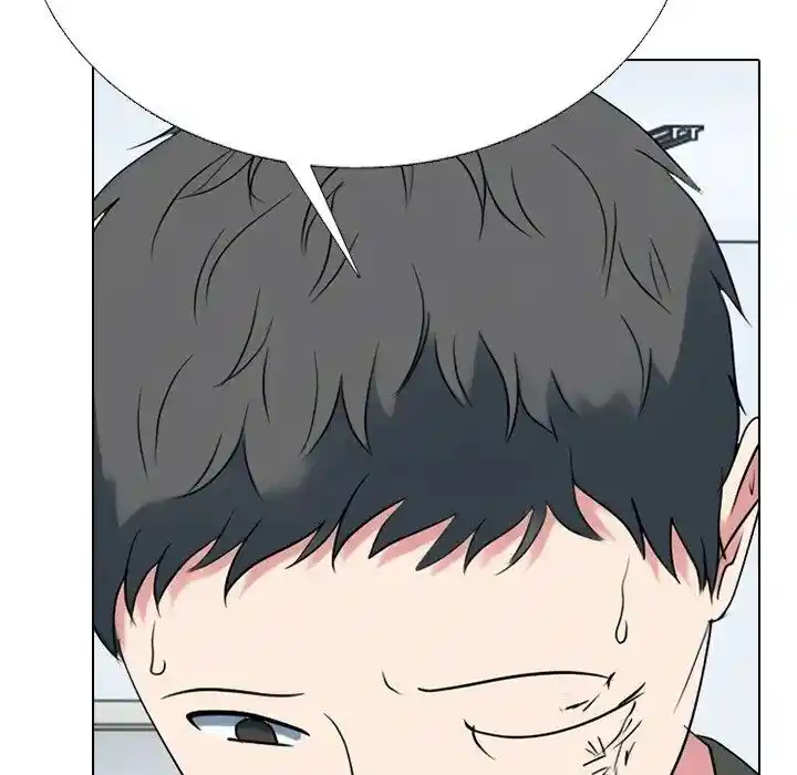 High School Devil Ch.354