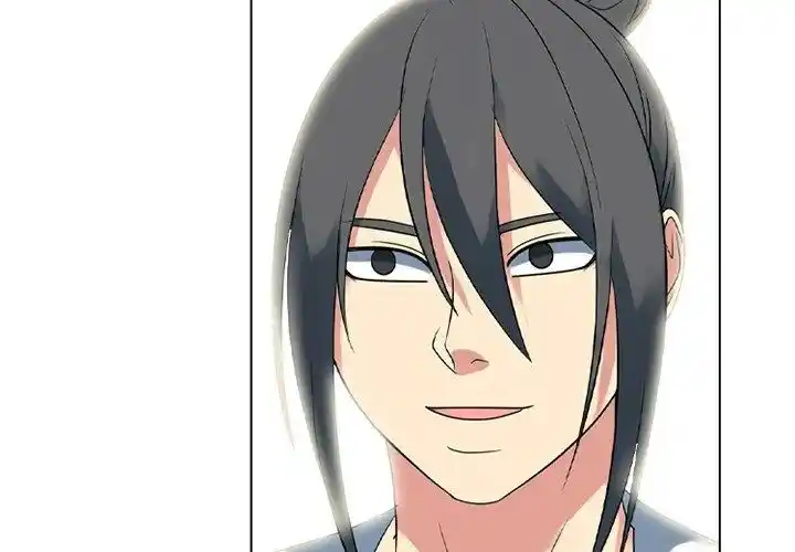 High School Devil Ch.355