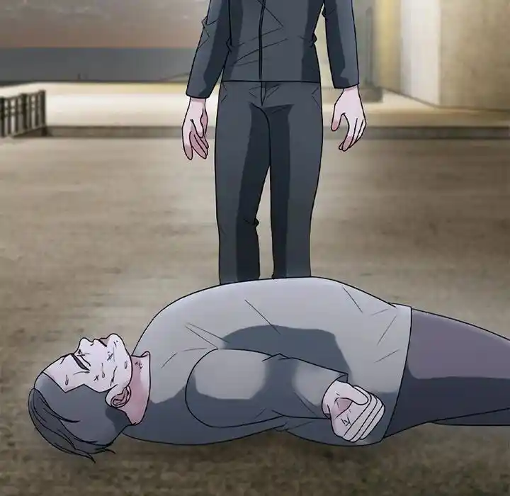 High School Devil Ch.355