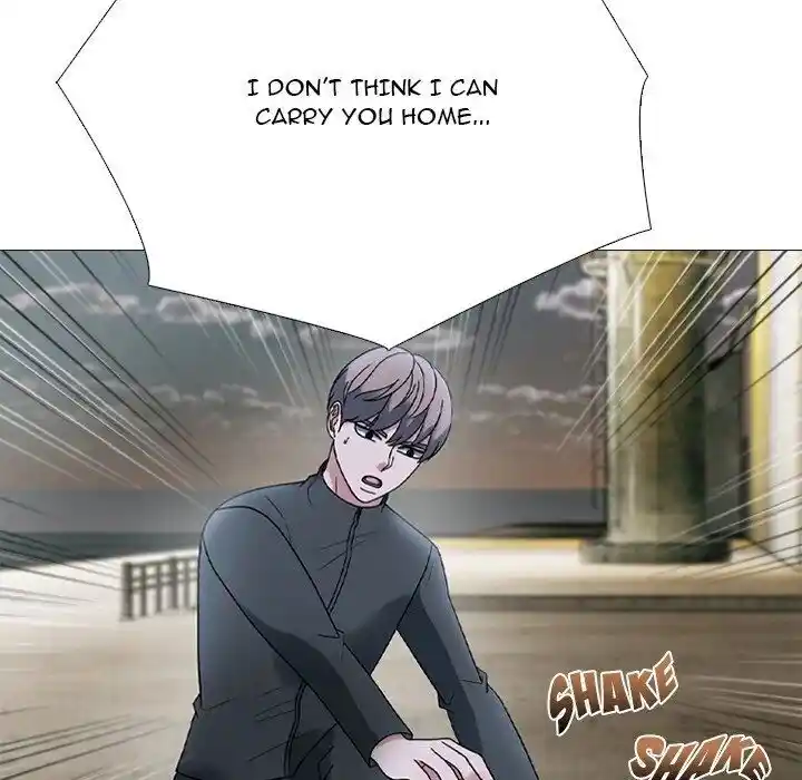 High School Devil Ch.355