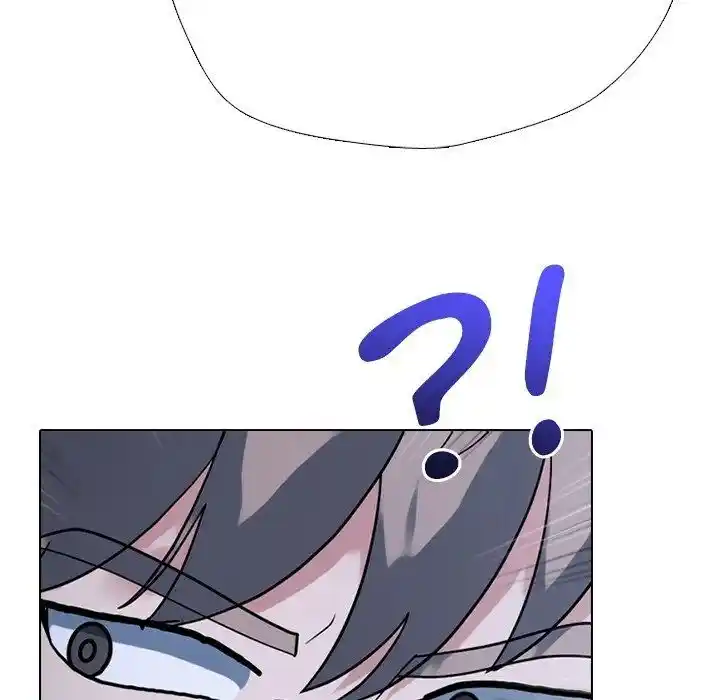 High School Devil Ch.355