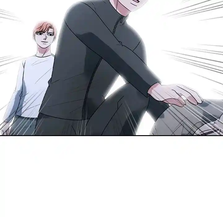 High School Devil Ch.355