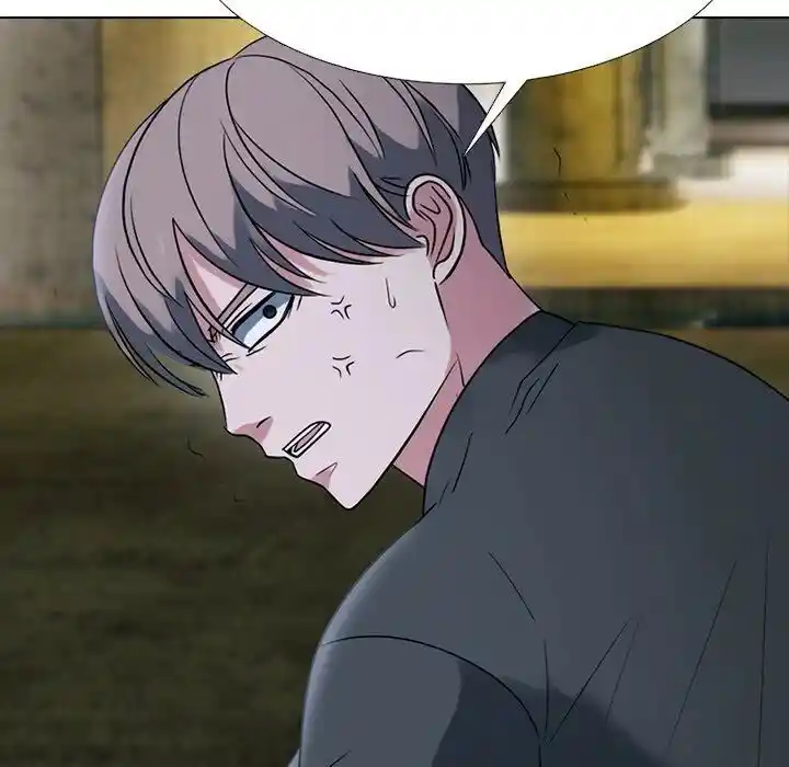 High School Devil Ch.355